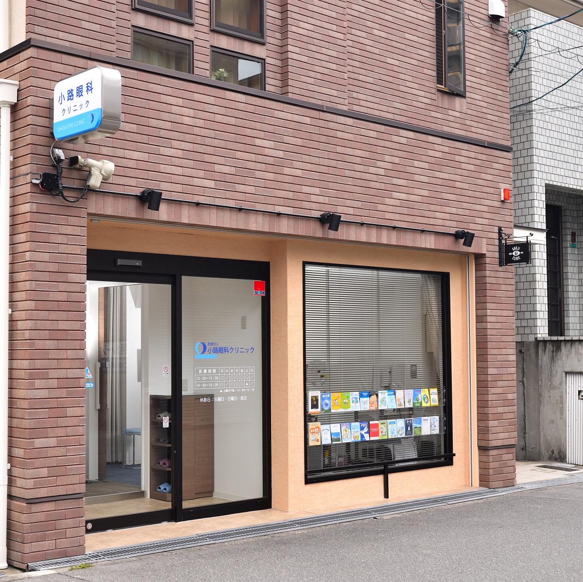 予約無しでも受付しております。