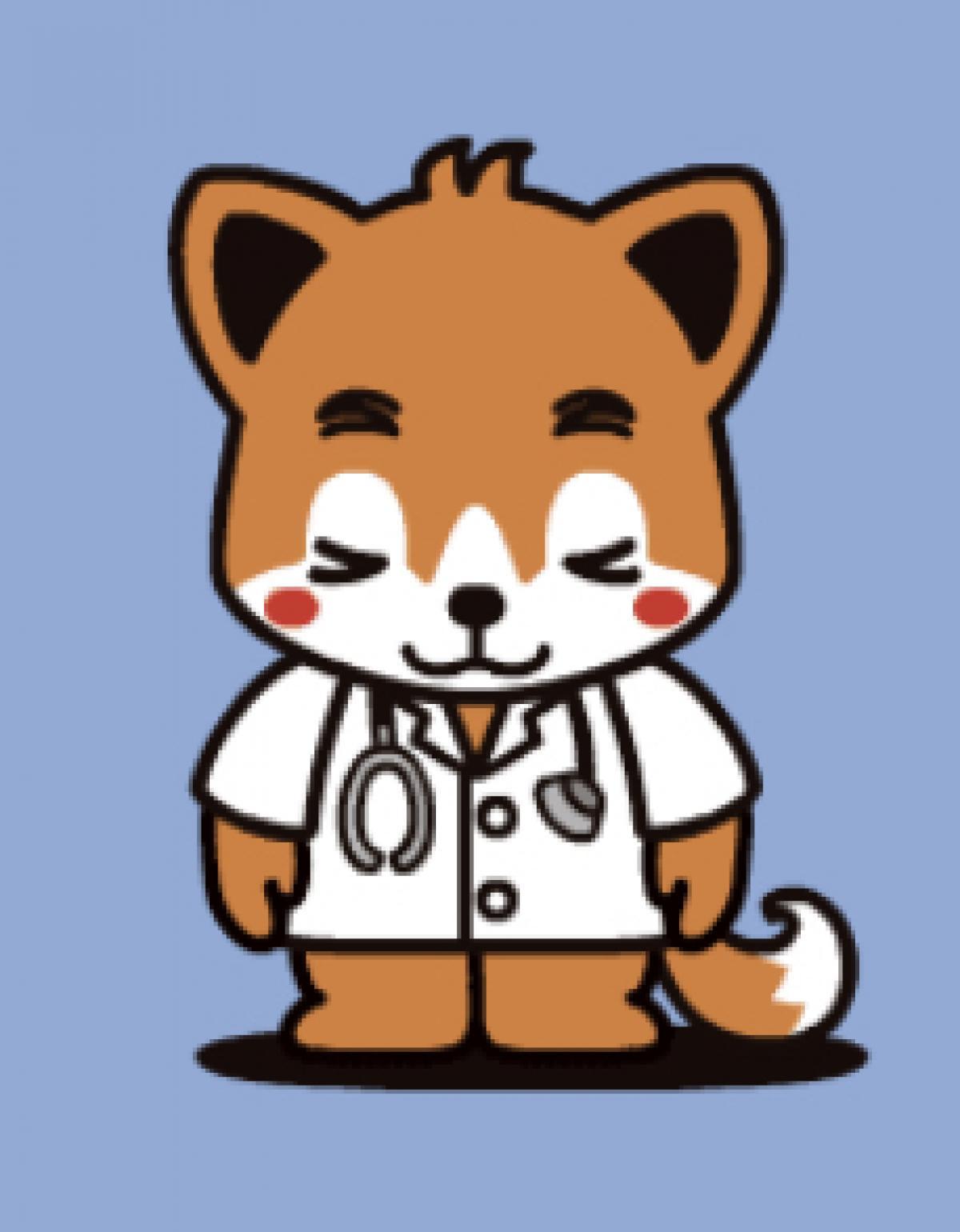 本日午後の受付終了時間について